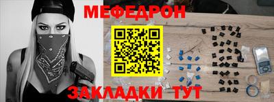 соль курить ск Можга