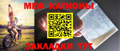 соль курить ск Можга