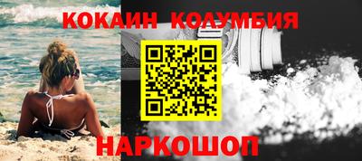mdpv Моздок