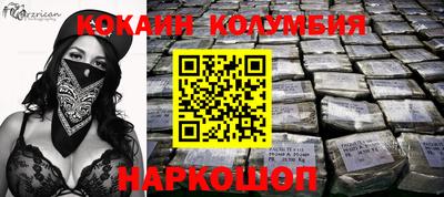 mdpv Моздок