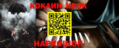 mdpv Моздок
