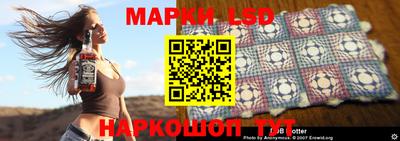 mdpv Моздок