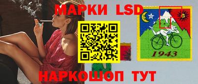 соль курить ск Можга
