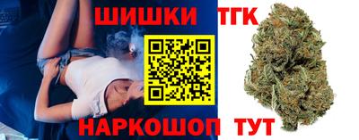 соль курить ск Можга