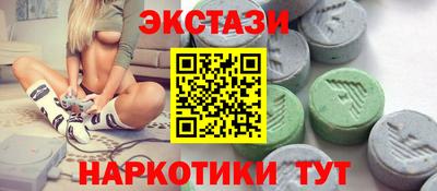 mdpv Моздок