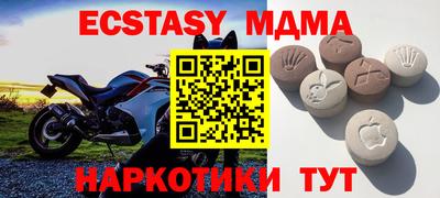 mdpv Моздок