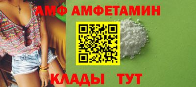 каннабис Можайск
