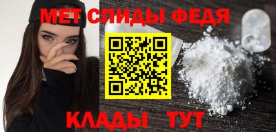 соль курить ск Можга