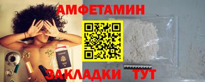 соль курить ск Можга