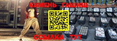 соль курить ск Можга