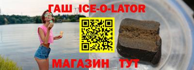mdpv Моздок