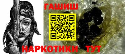 соль курить ск Можга