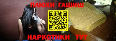 mdpv Моздок