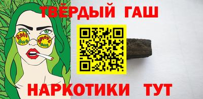 mdpv Моздок