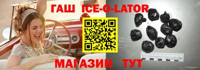 mdpv Моздок
